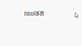 1543298567631913.gif 1.gif