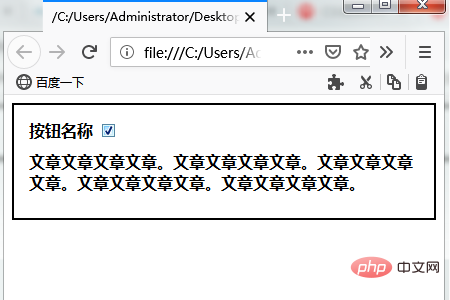 1543392563247107.png 2345截图20181128160516.png