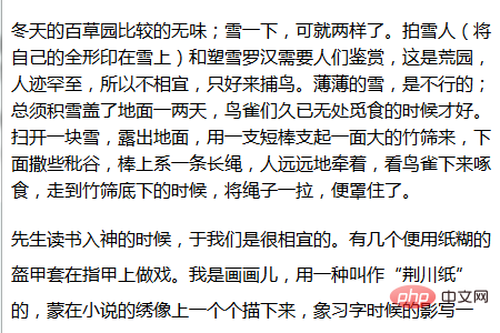 1544426877780338.png 2345截图20181210152554.png