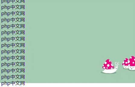 1547795673769746.gif GIF1.gif