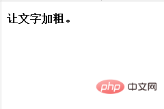 1547801216984078.png 微信截图_20190118145404.png