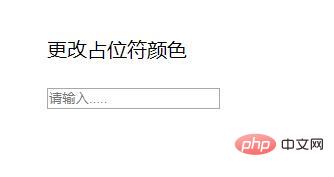 如何使用CSS更改占位符颜色?(代码示例)