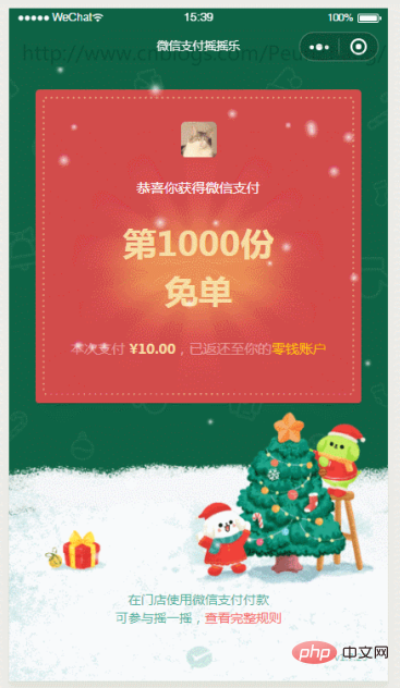 1548143370675419.png 微信截图_20190122154841.png