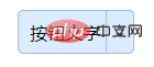 1553913908102040.png 3425417128-5c9e2b01f313c_articlex.png
