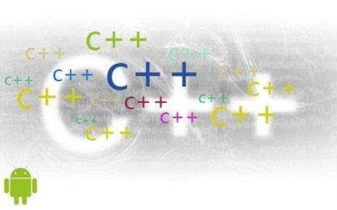 用C++实现数据的管理功能