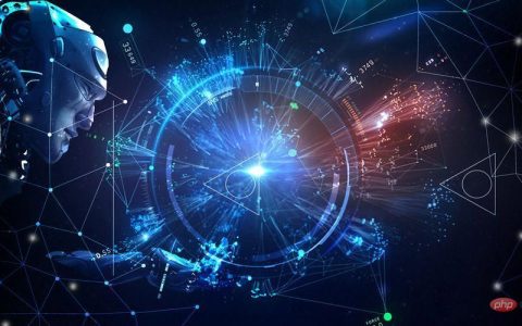 C++实现在二维数组中的查找