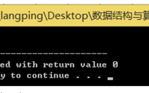 c语言 三种求回文数的算法