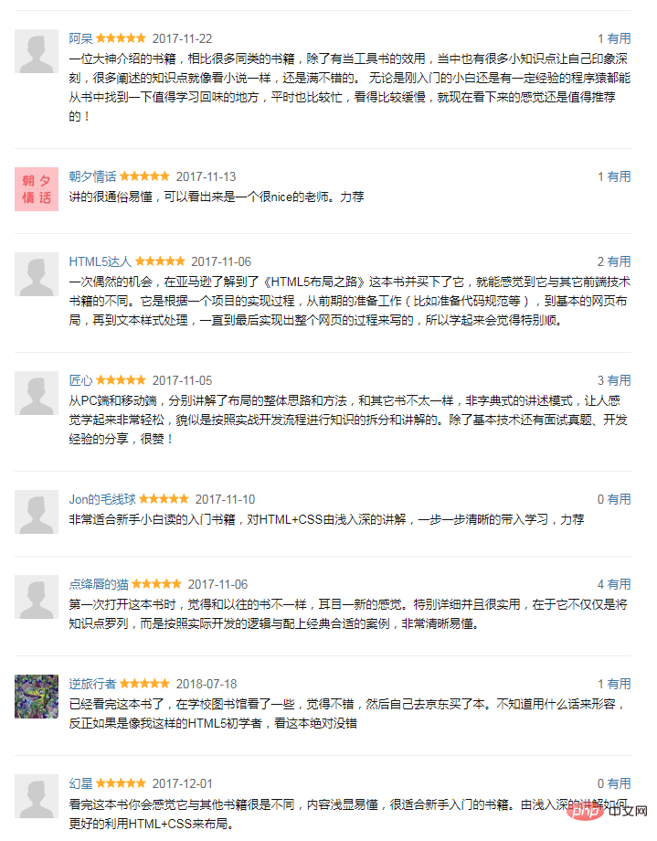1557798271730969.png 捕获10.PNG