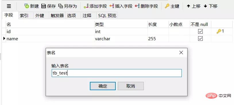下载 (6).jpg