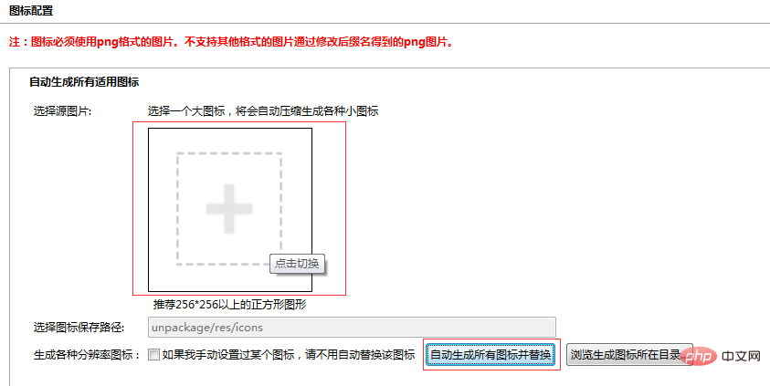 1563270845926878.png 45.png