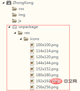 1563270873537249.png 46.png