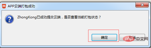 1563271138460196.png 411.png