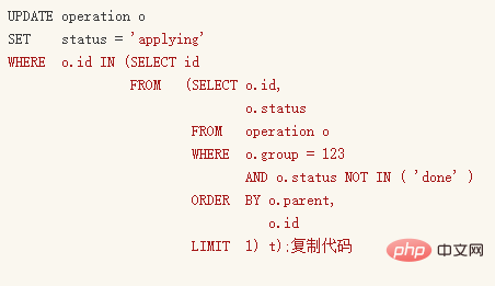 1566873168368090.jpg 关联更新.jpg