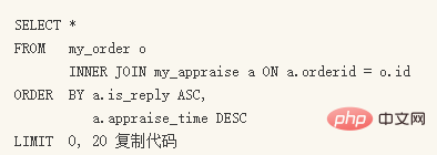 1566873257952058.jpg 混合排序.jpg