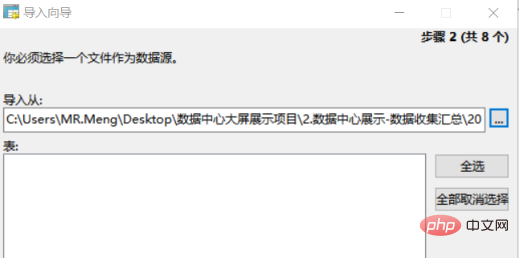 1572830461931060.png 29a8974f53f81d7bc44964db225a5a5.png