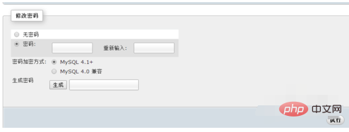 1573440623418092.png 875eb52b58c12e4120a9218f9ab3149.png