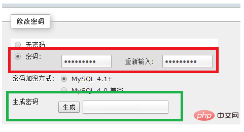 1573440629854629.png f03adf137cbe5f4550fa1e6a41f86ab.png