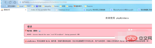 1573440634595908.png 7ae1b8965f775745f2fefa895435ea6.png