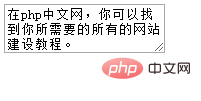 1574998739928401.png html-1.png