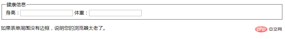 html-5.png