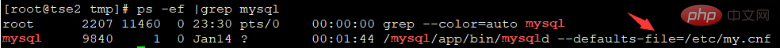 mysql重置root密码