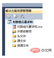 1581053526270818.png bc0a9d24e36fa212494ad5be6fb3e68.png