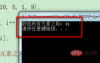 1581053697674494.png 16d35a36c84cdf0d375aba542590cb6.png