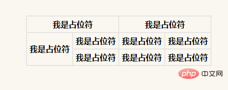 1581413451162712.png 8601a18b87d6277fd27bba5e25381f30e924fc6f.png