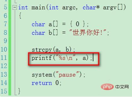 1582166235397634.png 0aebf0f0ad14ef443873803fe5ce562.png