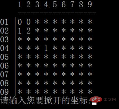 1583116960867147.png 2.png