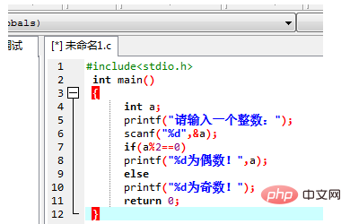 1583204877624620.png 8ebbec79e5cf16b85b3545b128783b0.png