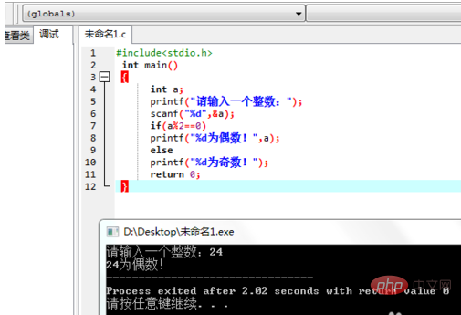 1583204919571178.png b8003b1a5f08572fc99607af0cb3ace.png