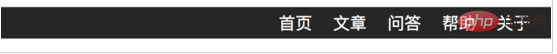 css如何清除浮动