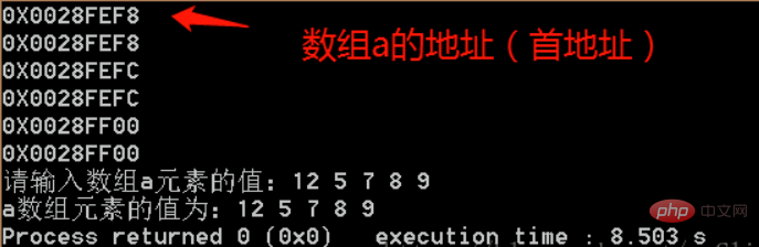 1583733485319479.png 1.png