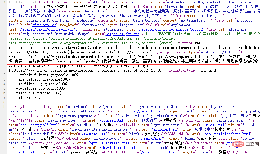 1585971183457171.png 48.png