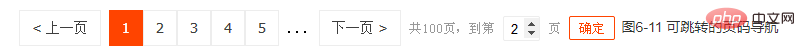 1588126726559988.png 微信截图_20200429102100.png
