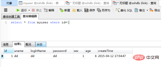 1588386721785015.png 微信截图_20200502103519.png