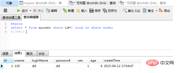 1588386761188247.png 微信截图_20200502103550.png
