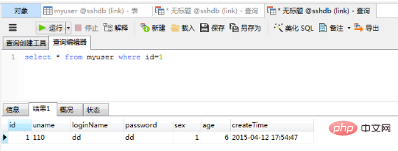 1588386804601309.png 微信截图_20200502103633.png