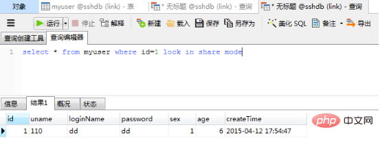 1588386813337270.png 微信截图_20200502103644.png