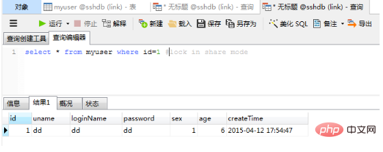 1588386934735845.png 微信截图_20200502103854.png