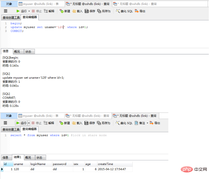1588386971720957.png 微信截图_20200502103928.png
