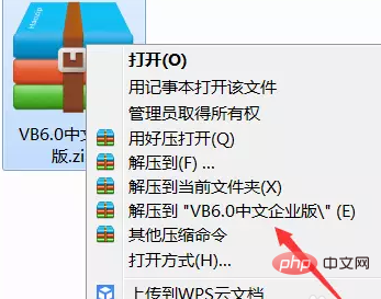 1590025651847728.png 8253948a07f7b576f065b86336339cb.png