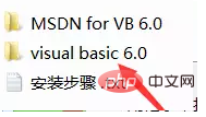 1590025656887276.png 88ad68c5e664050f90dbe2dbdf75941.png