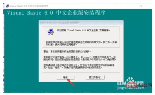 1590025691767117.png abf2fd2f4303a4816f6ac81b943b04e.png