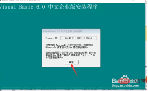 1590025699167186.png 67f4ee3d5fa04b0b81bfa8798ccc4b5.png