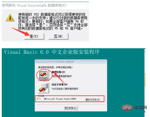 1590025704250745.png 59a4098ae934a0186aa2936e3be18f4.png