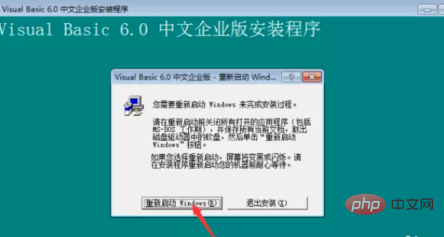 1590025709413240.png 24ecce5f92334a048b7a4509e1bb4d1.png