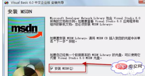 1590025715780305.png 52805bdae01e628714ec432c42d46a0.png