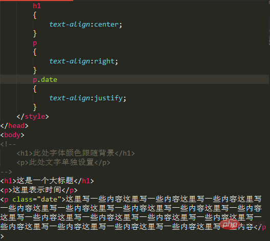 关于css文本属性的详细介绍
